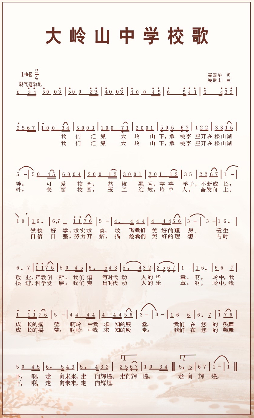 2005111592942107.jpg 2005111592942107.jpg