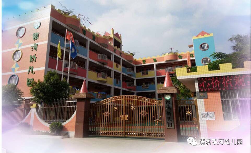 null QQ圖片20180122155800.jpg