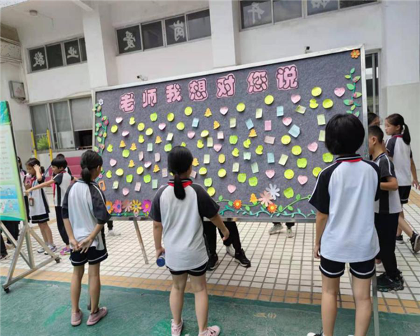 微信圖片_20200915082342.png 微信圖片_20200915082342.png