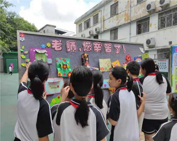 微信圖片_20200915082348.png 微信圖片_20200915082348.png