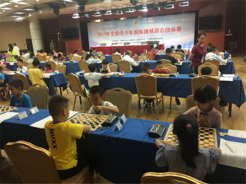 2019年全國(guó)青少年國(guó)跳混團(tuán)賽在西安開(kāi)幕