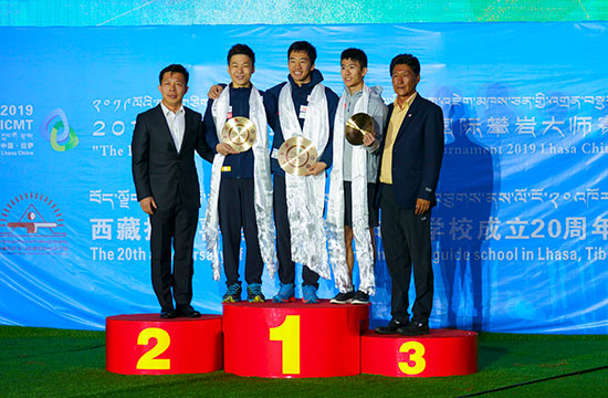 塑膠跑道 塑膠跑道