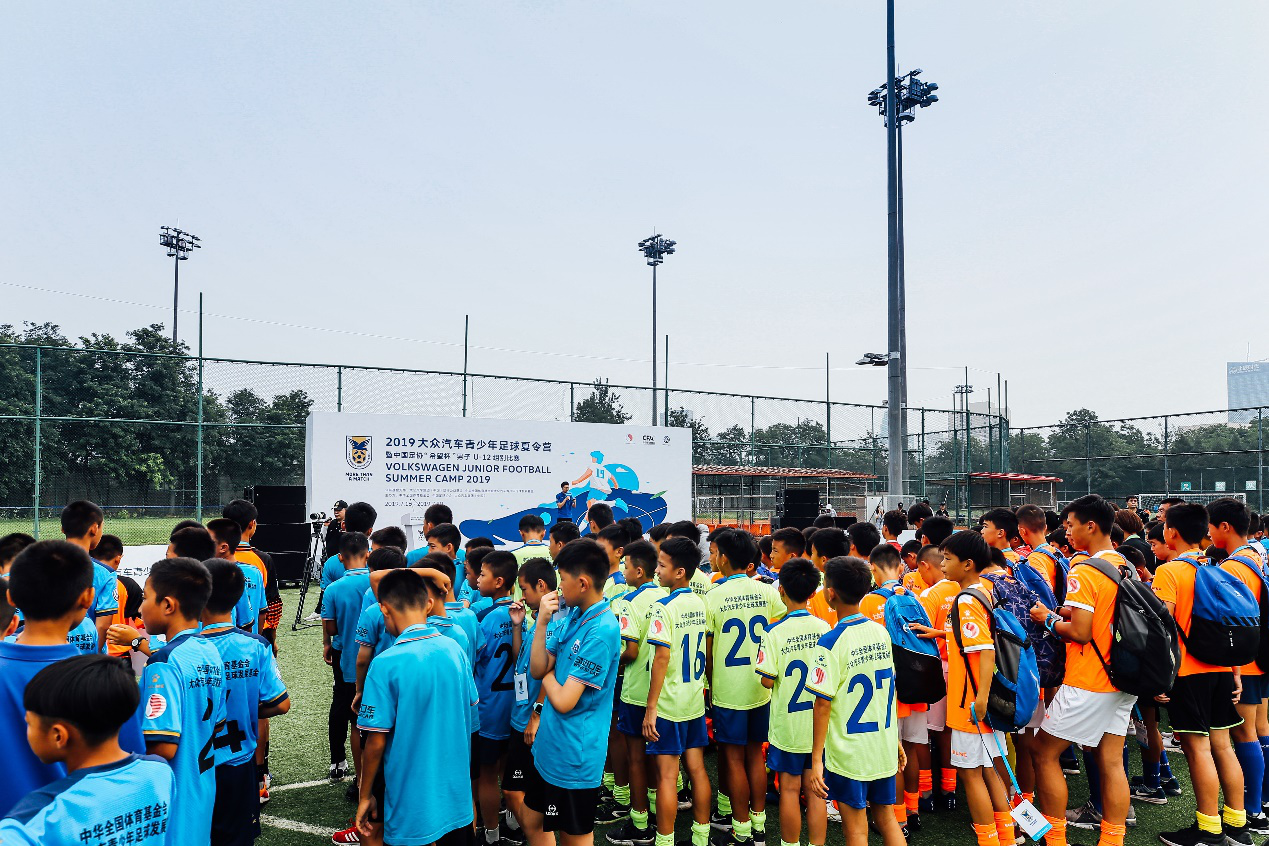 塑膠跑道 塑膠跑道