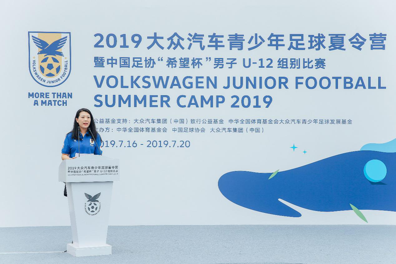 塑膠跑道 塑膠跑道