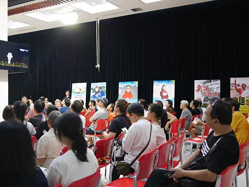 運(yùn)動(dòng)場(chǎng) 運(yùn)動(dòng)場(chǎng)