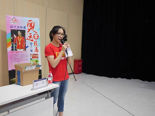 運(yùn)動(dòng)場(chǎng) 運(yùn)動(dòng)場(chǎng)