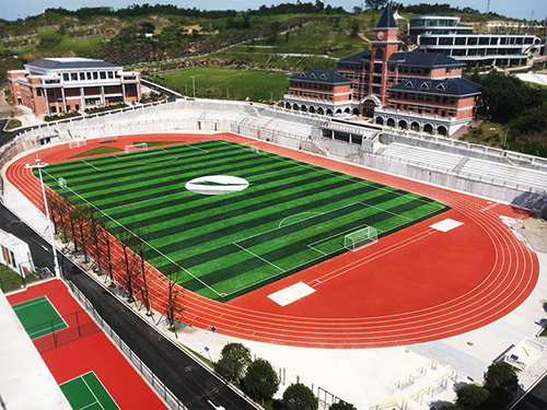 重慶遠恒佳公學(xué)運動場地