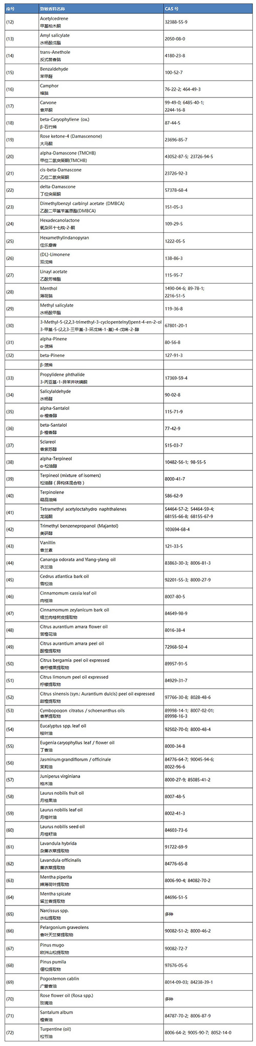 17090275271552.jpg 17090275271552.jpg