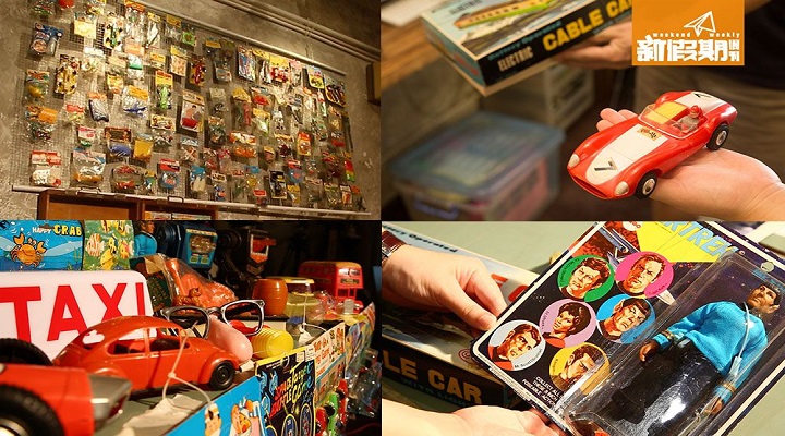 出口歐洲兒童玩具的認證標準 出口歐洲兒童玩具的認證標準