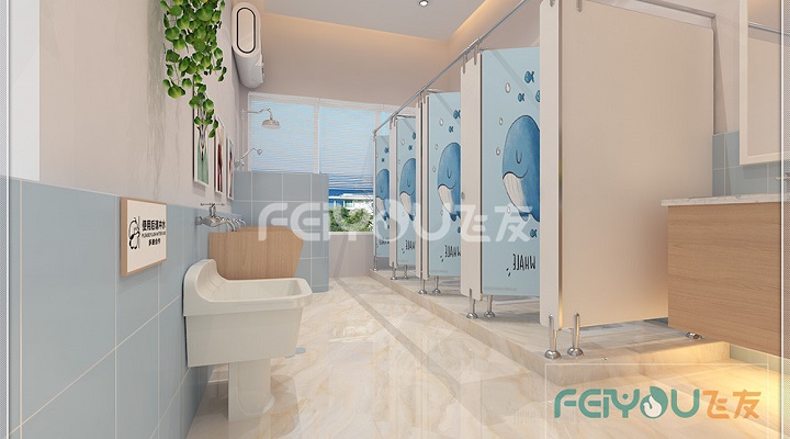 幼兒園衛(wèi)生間的設(shè)計規(guī)范 幼兒園衛(wèi)生間的設(shè)計規(guī)范