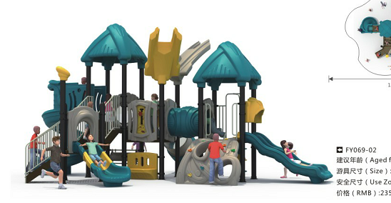 兒童滑梯的選購方法 兒童滑梯的選購方法