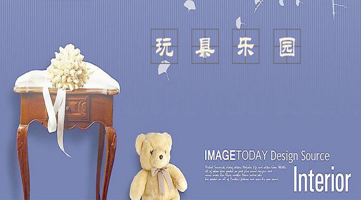 早教玩具的選購禁忌 早教玩具的選購禁忌