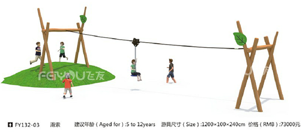 繩索攀爬的巧妙運用 繩索攀爬的巧妙運用