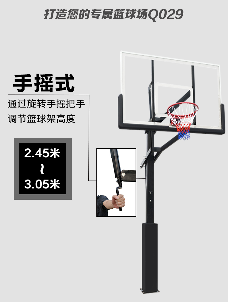 詳情頁029黑底_03