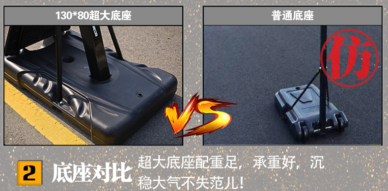 詳情頁(yè)024黑底_14