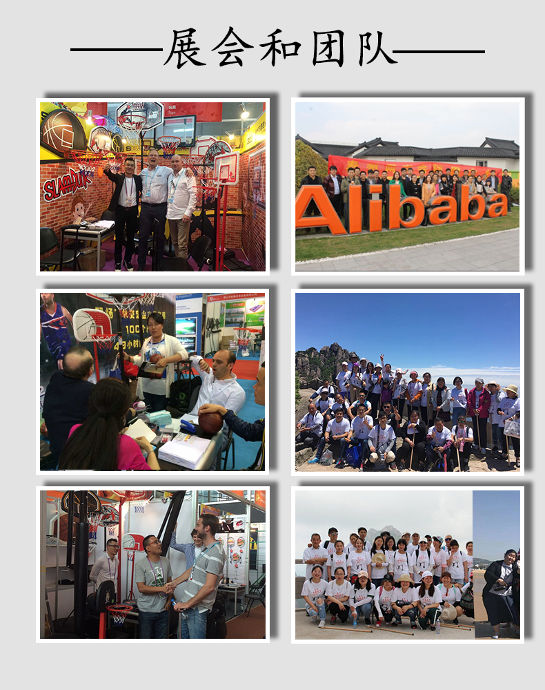 詳情頁(yè)024黑底_23