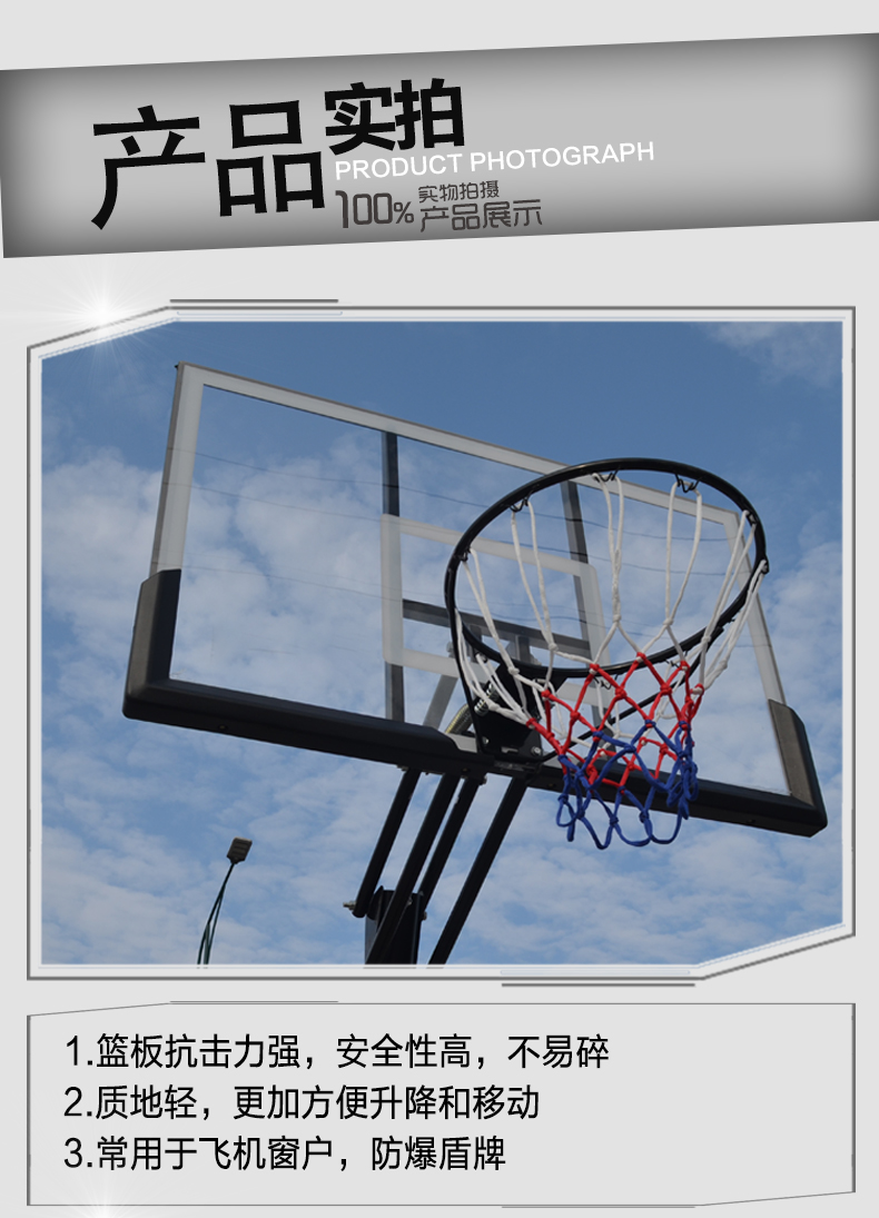 詳情頁024A黑底_07