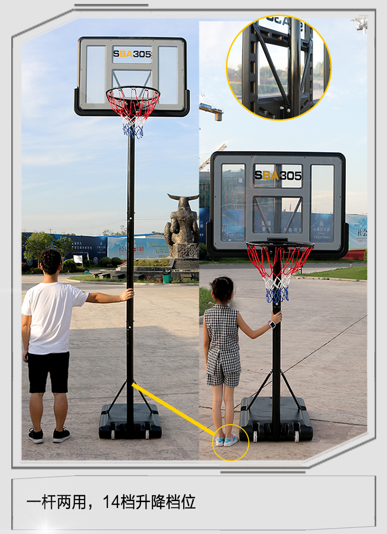 詳情頁(yè)024黑底_10