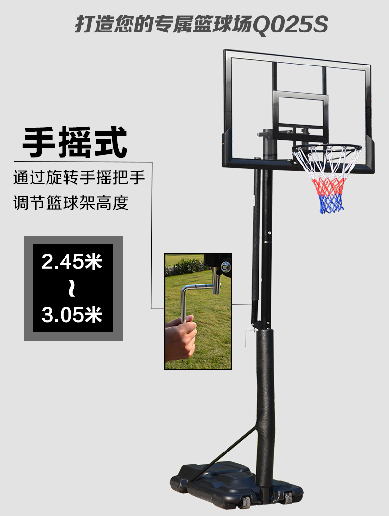 詳情頁(yè)025s黑底_03