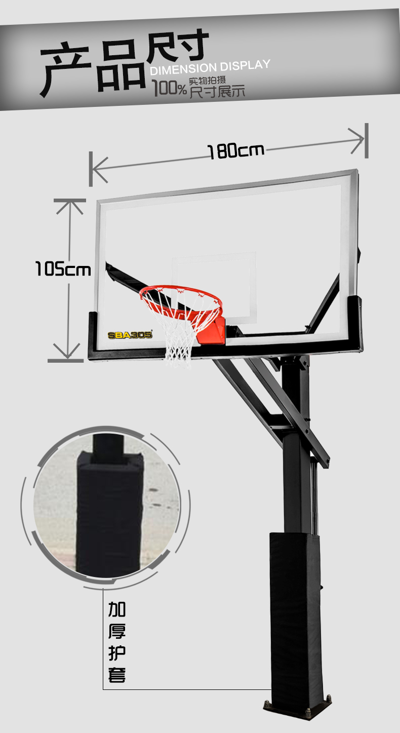 詳情頁(yè)019黑底_06