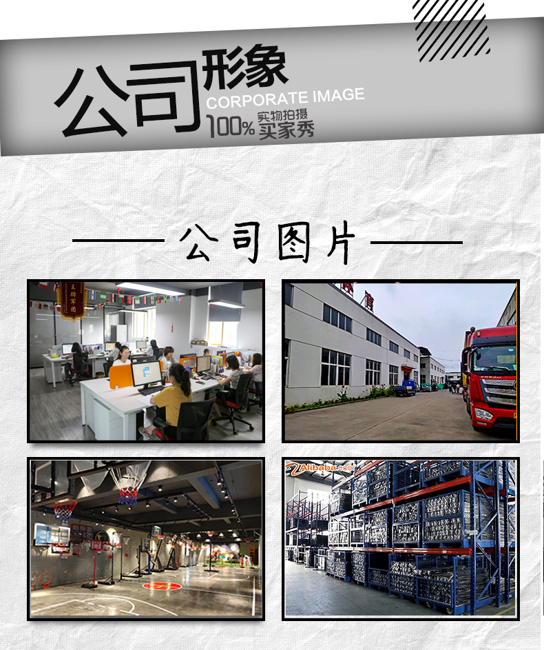 詳情頁027白底_14