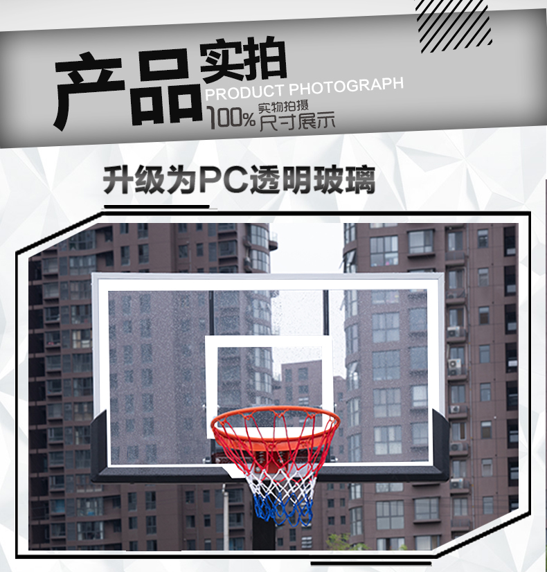 詳情頁027白底_06