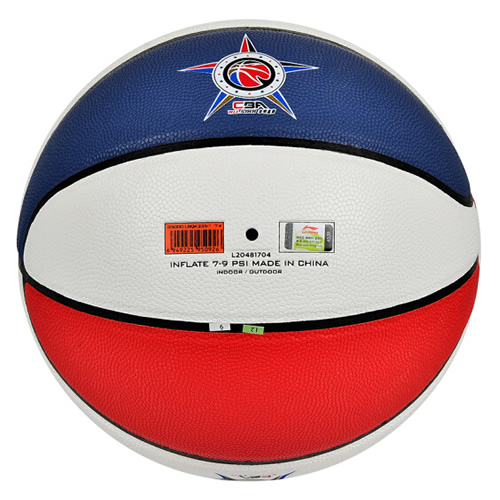 李寧LBQK235 CBA花色7號(hào)籃球圖2