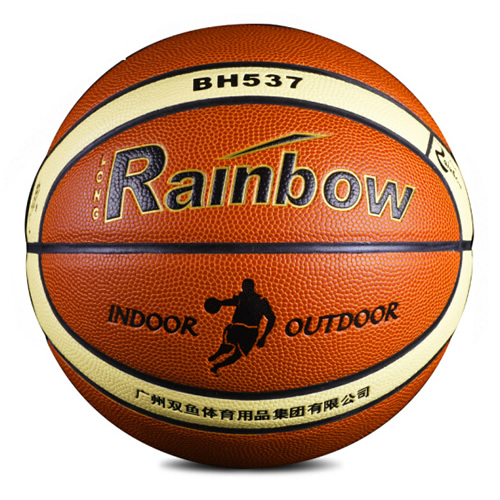 雙魚BH537青少年5號籃球