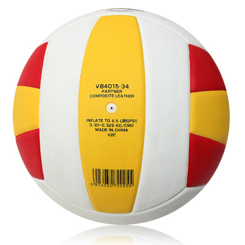 世達VB4015 PARNTER 5號排球圖2