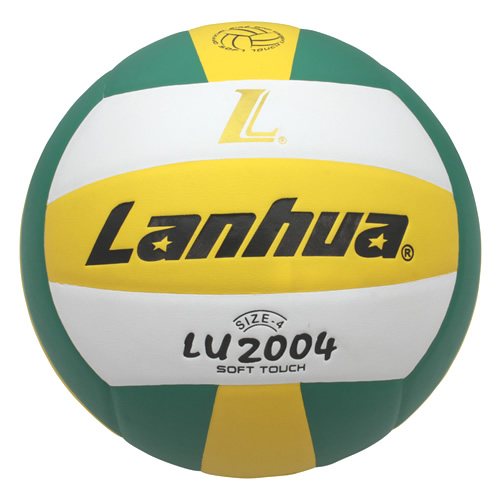 蘭華LU2004青少年4號(hào)排球圖3