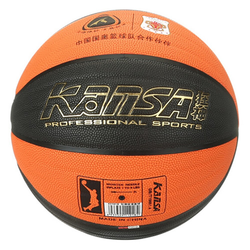 狂神KS1018波浪紋7號(hào)籃球圖2