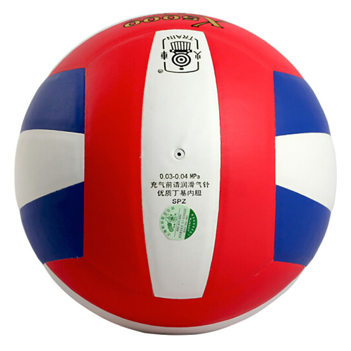 火車頭X5000室內(nèi)5號排球圖1