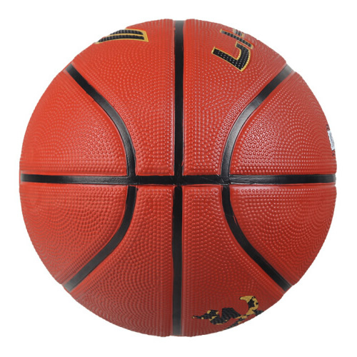 李寧LBQK381室內(nèi)外耐磨5號(hào)籃球圖1