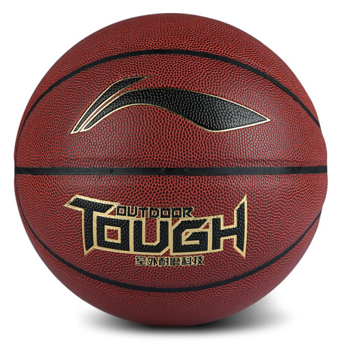 李寧LBQK365室外耐磨7號(hào)籃球圖2