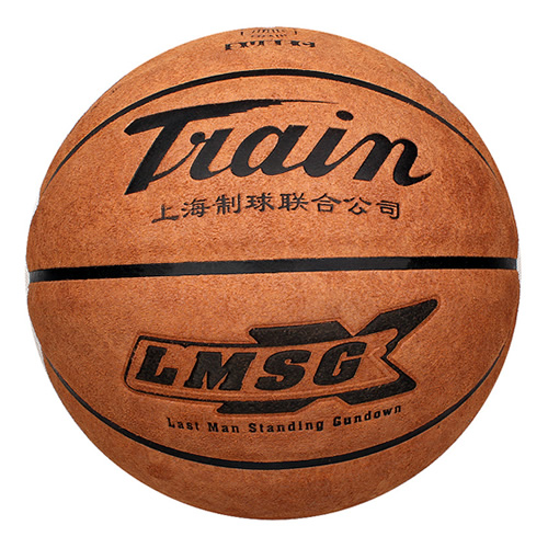 火車頭TB7071超纖牛皮質(zhì)感7號(hào)籃球