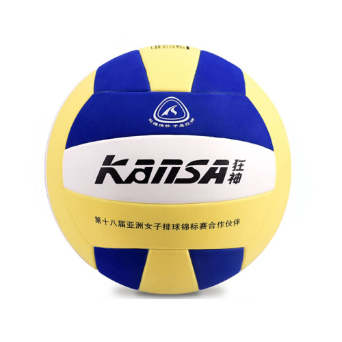 狂神KS0891軟式5號(hào)排球