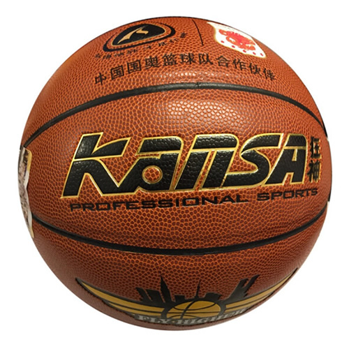 狂神KS1025兒童5號(hào)籃球