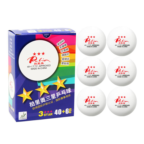 拍里奧新材料40+無(wú)縫三星乒乓球