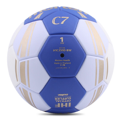 摩騰H1C3500 1號(hào)小學(xué)生PU手球圖1