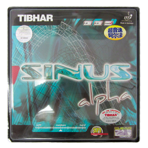 挺拔SINUS ALPHA超音速阿爾法乒乓球套膠圖2