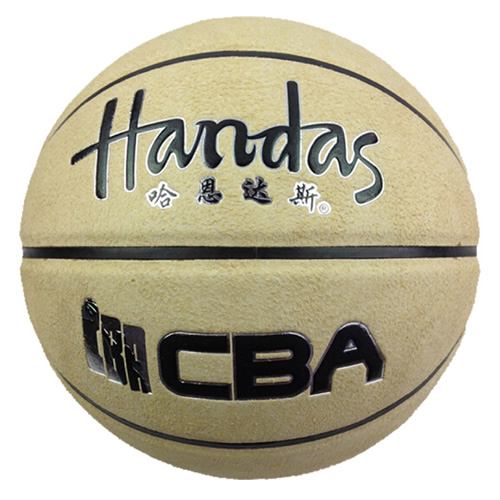 哈恩達(dá)斯HDS-0425 CBA 7號籃球圖3