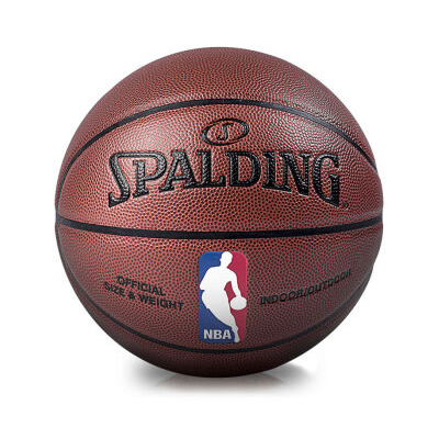 斯伯丁彩色運(yùn)球人系列5號籃球