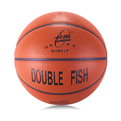 雙魚BH801P標(biāo)準(zhǔn)7號籃球