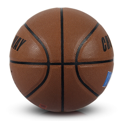 克洛斯威692女子6號籃球圖1