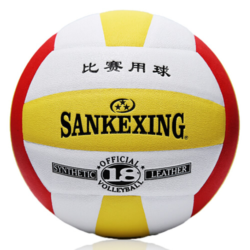 SANKEXING VB-804 5號軟式排球圖3