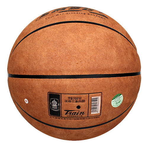 火車頭TB7071超纖牛皮質(zhì)感7號(hào)籃球圖2