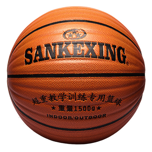 SANKEXING SP-115超重訓練7號籃球圖2