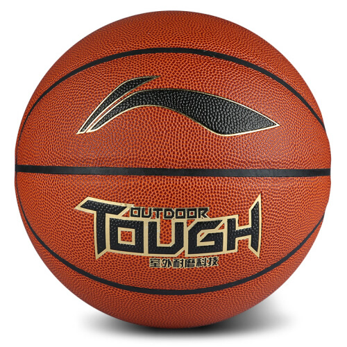 李寧LBQK365室外耐磨7號(hào)籃球圖4