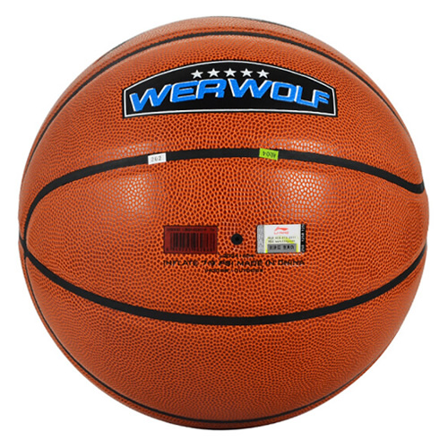 李寧LBQH020室內(nèi)外比賽7號(hào)籃球圖2