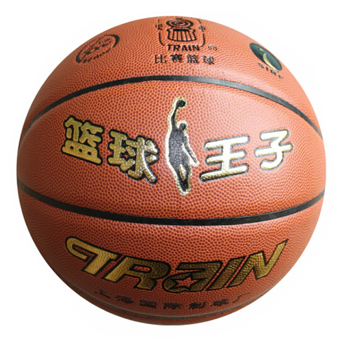 火車頭籃球王子7號(hào)籃球